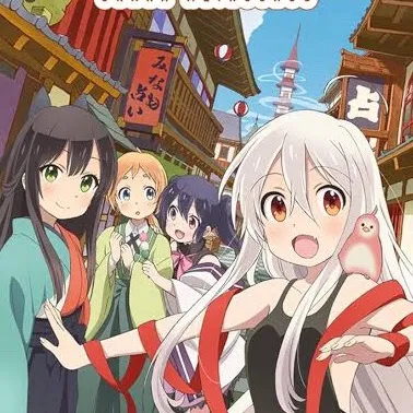 chat with ai character: Urara Meirochou RP