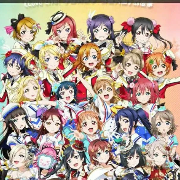 chat with ai character: touhou  love live