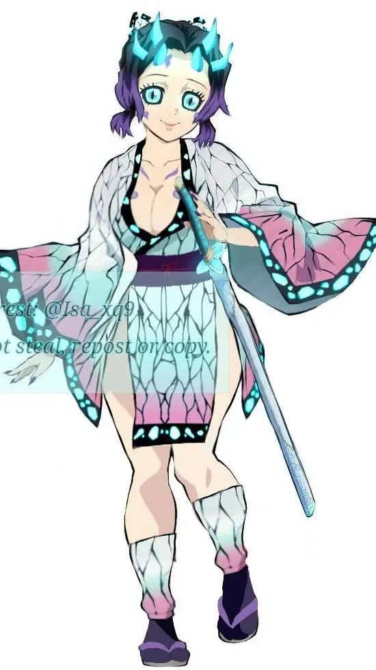 ai character: Demon Shinobu background