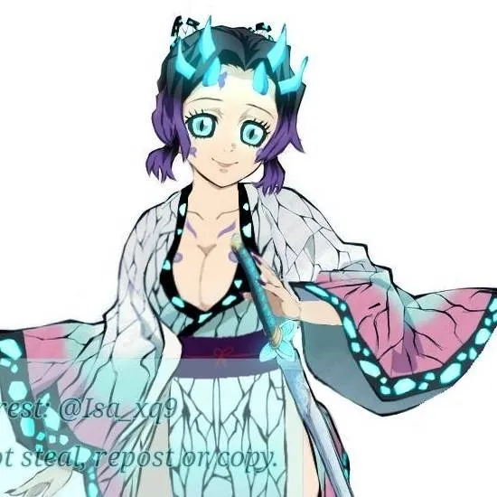 chat with ai character: Demon Shinobu