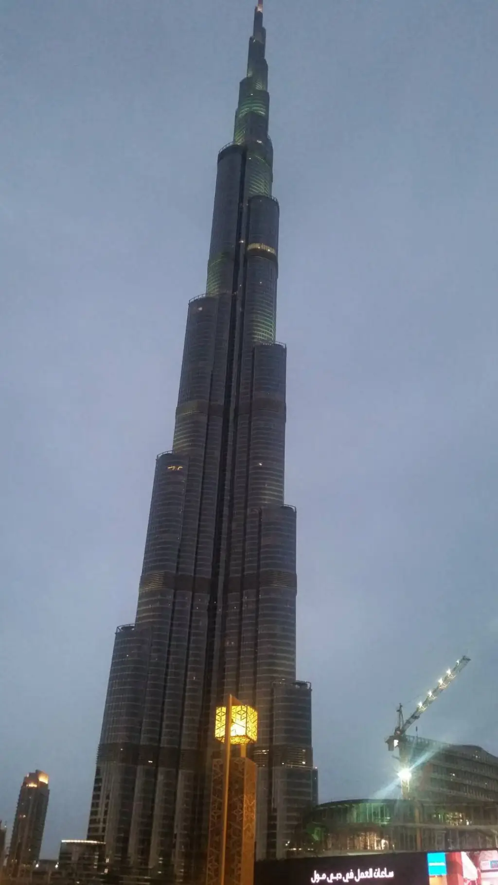 ai character: Burj Khalifa  background