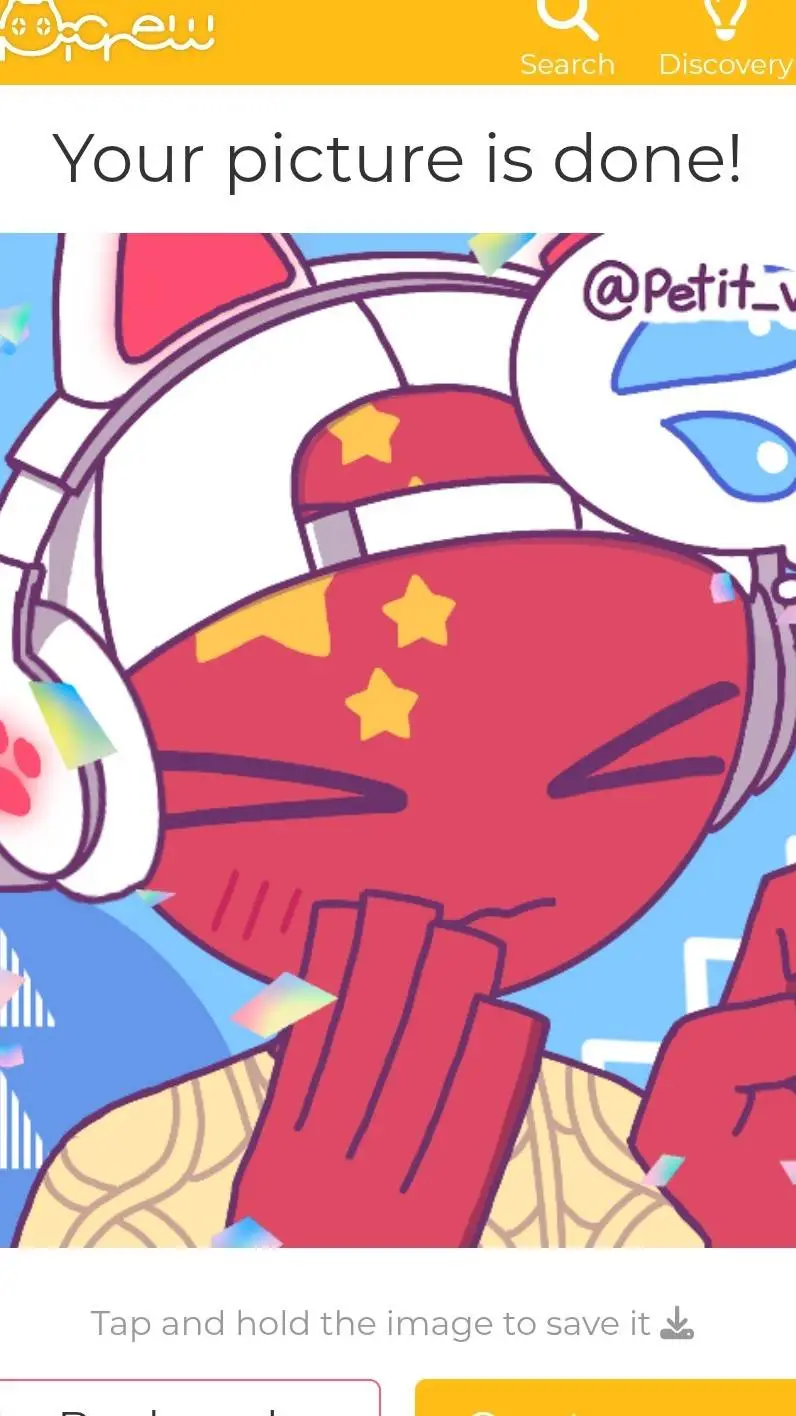 ai character: chinou ❤️💕 background