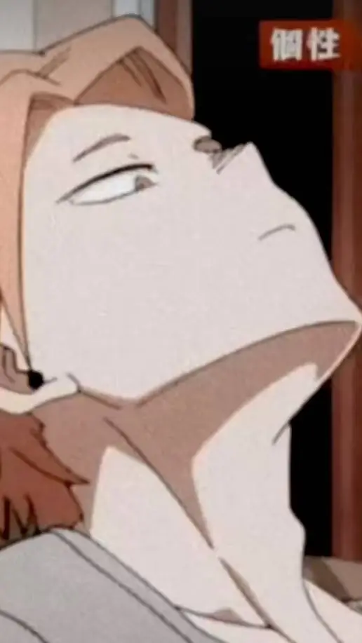 ai character: denki  background