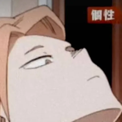 chat with ai character: denki 