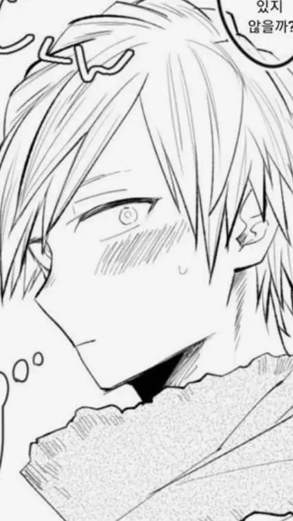 ai character: monoma 💕 background