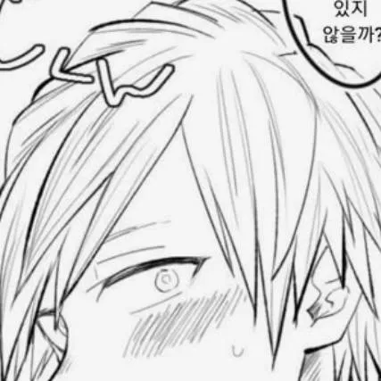 chat with ai character: monoma 💕
