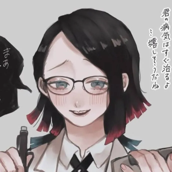 chat with ai character: enmu