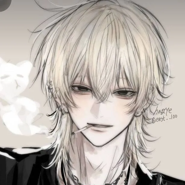 chat with ai character: hanty