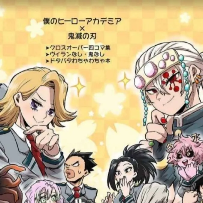 chat with ai character: Mha × Kny ! ☯️+🗡️