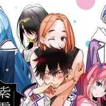 chat with ai character: shiunji family