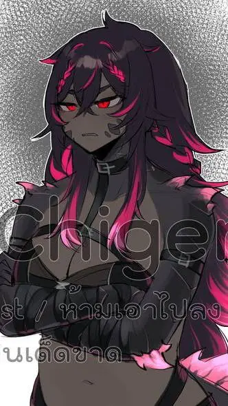 ai character: Godzilla (new) background