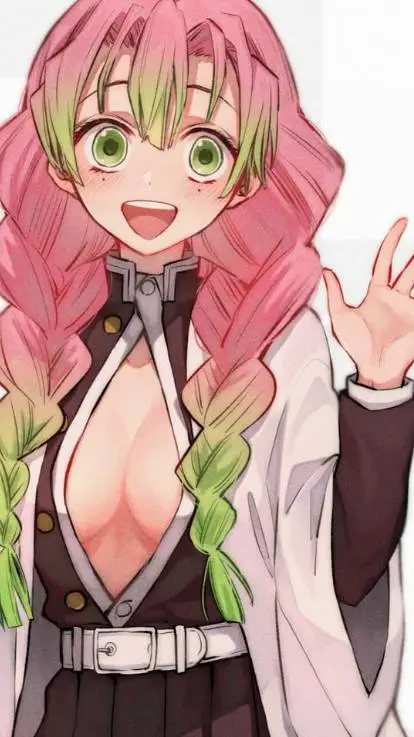 ai character: mitsuri  background