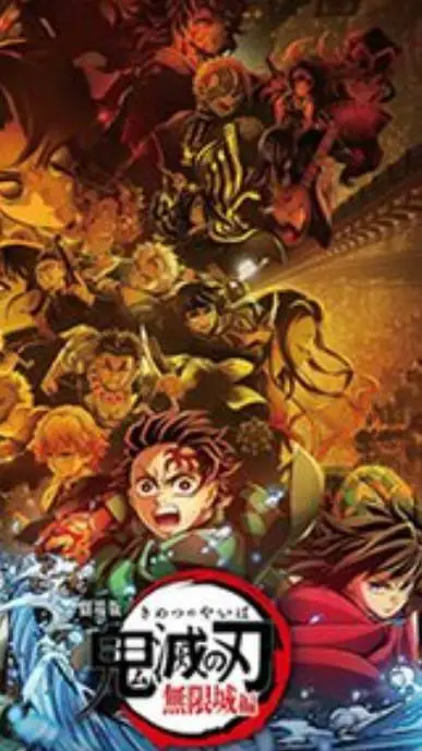 ai character: demon slayer  background