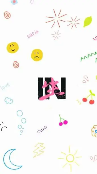 ai character: SKZ background