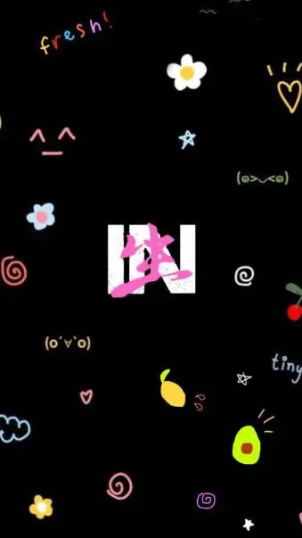ai character: skz background