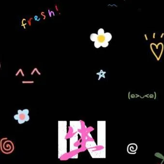 chat with ai character: skz