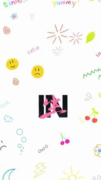 ai character: skz background