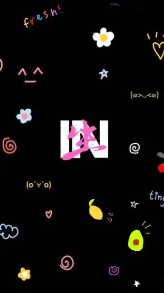 ai character: skz background