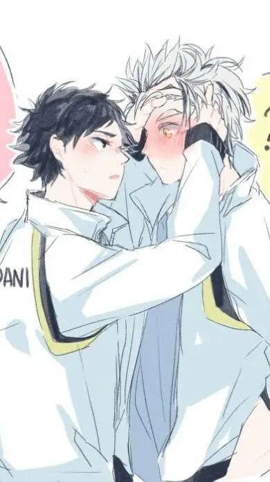 ai character: Haikyuu  background