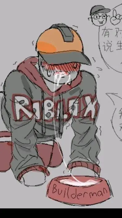 ai character: roblox x builderma background