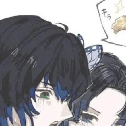 chat with ai character: inosuke and aoi