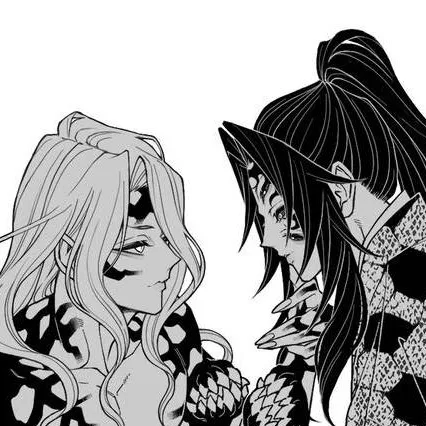 chat with ai character: Kokushibo x Muzan