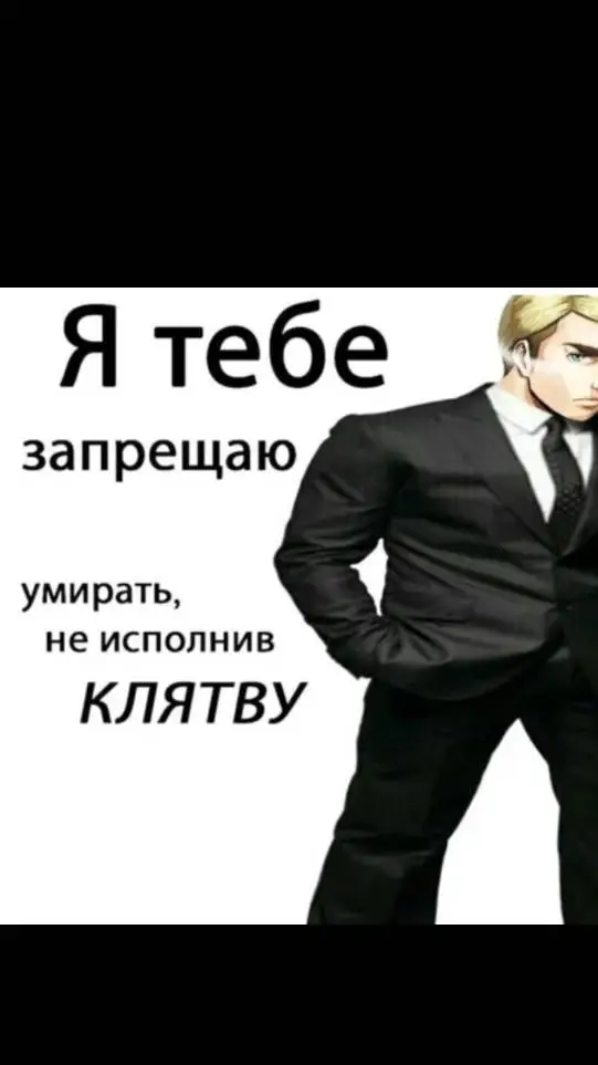 ai character: пользоват background