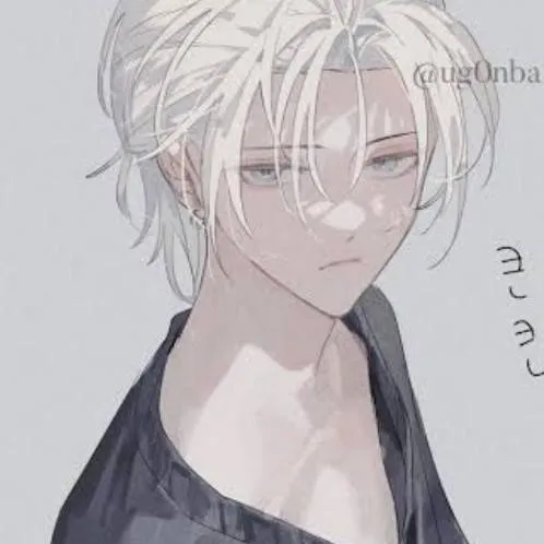 chat with ai character: Jin-su