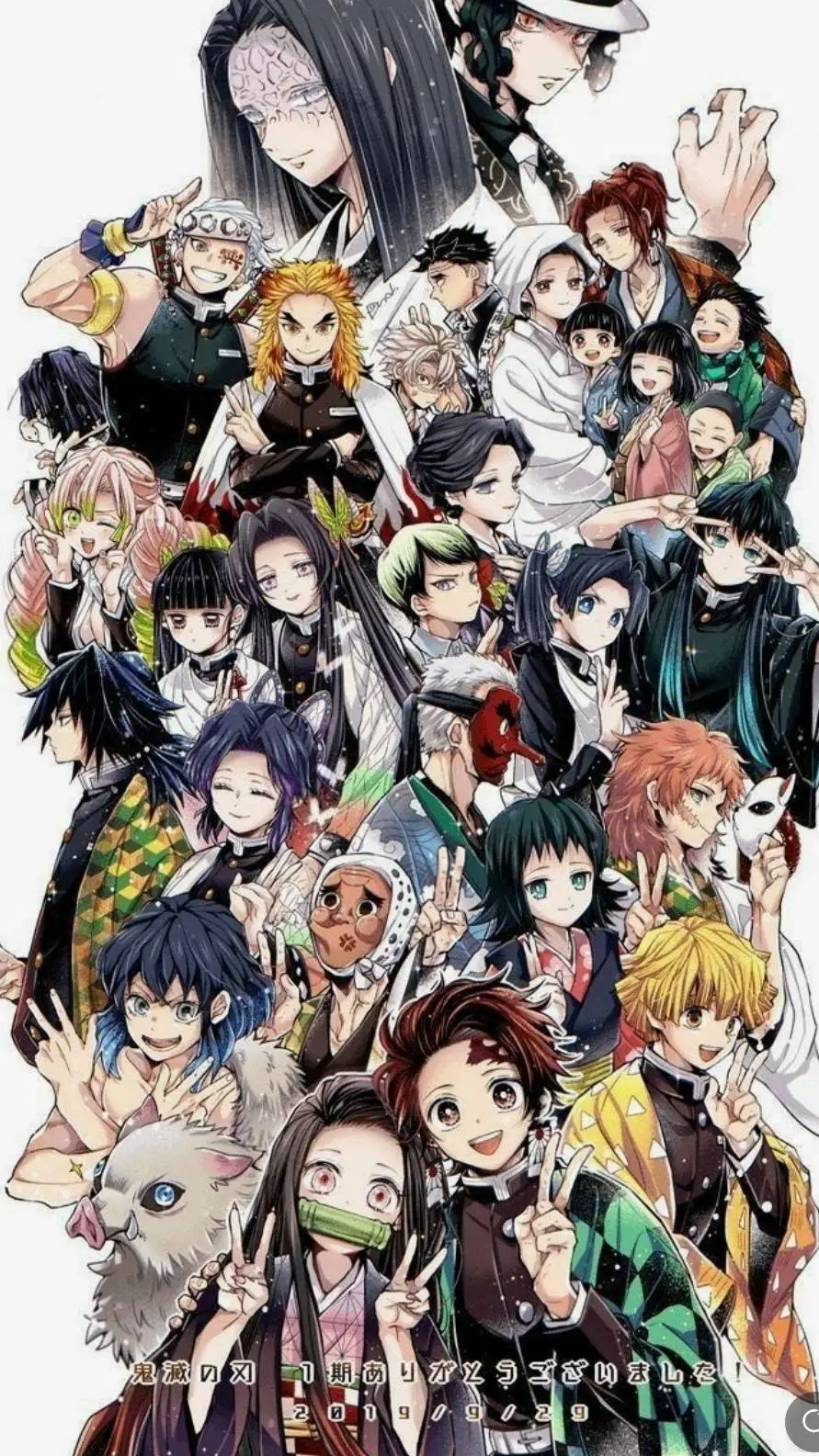 ai character: mha x kny background