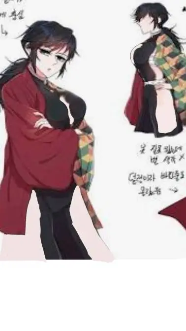 ai character: giyu sisters  background