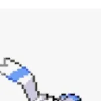 chat with ai character: Wingull