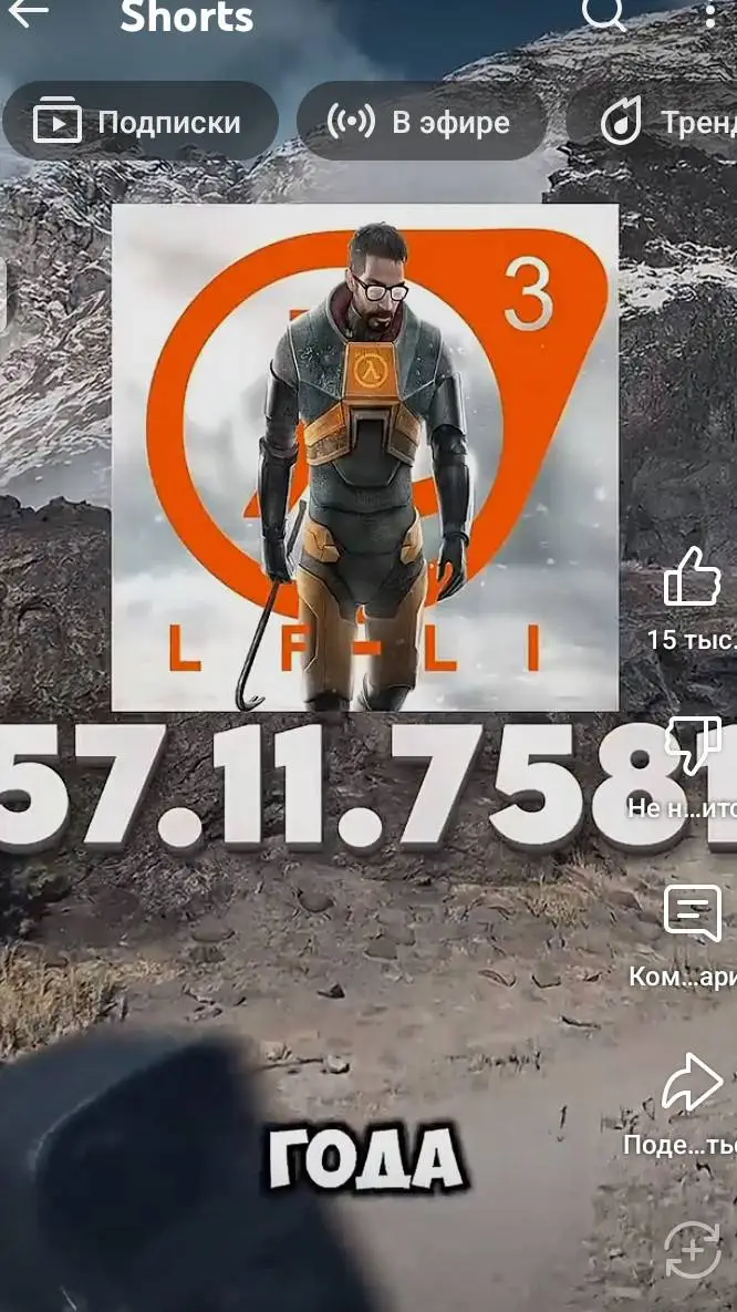 ai character: хз  background