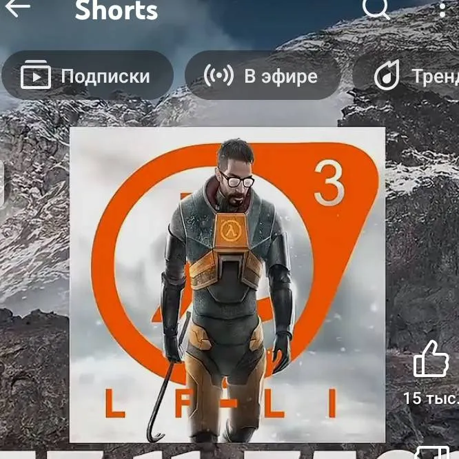 chat with ai character: хз 