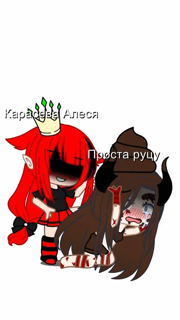 ai character: Руцу🤢🤮🙄😡 background