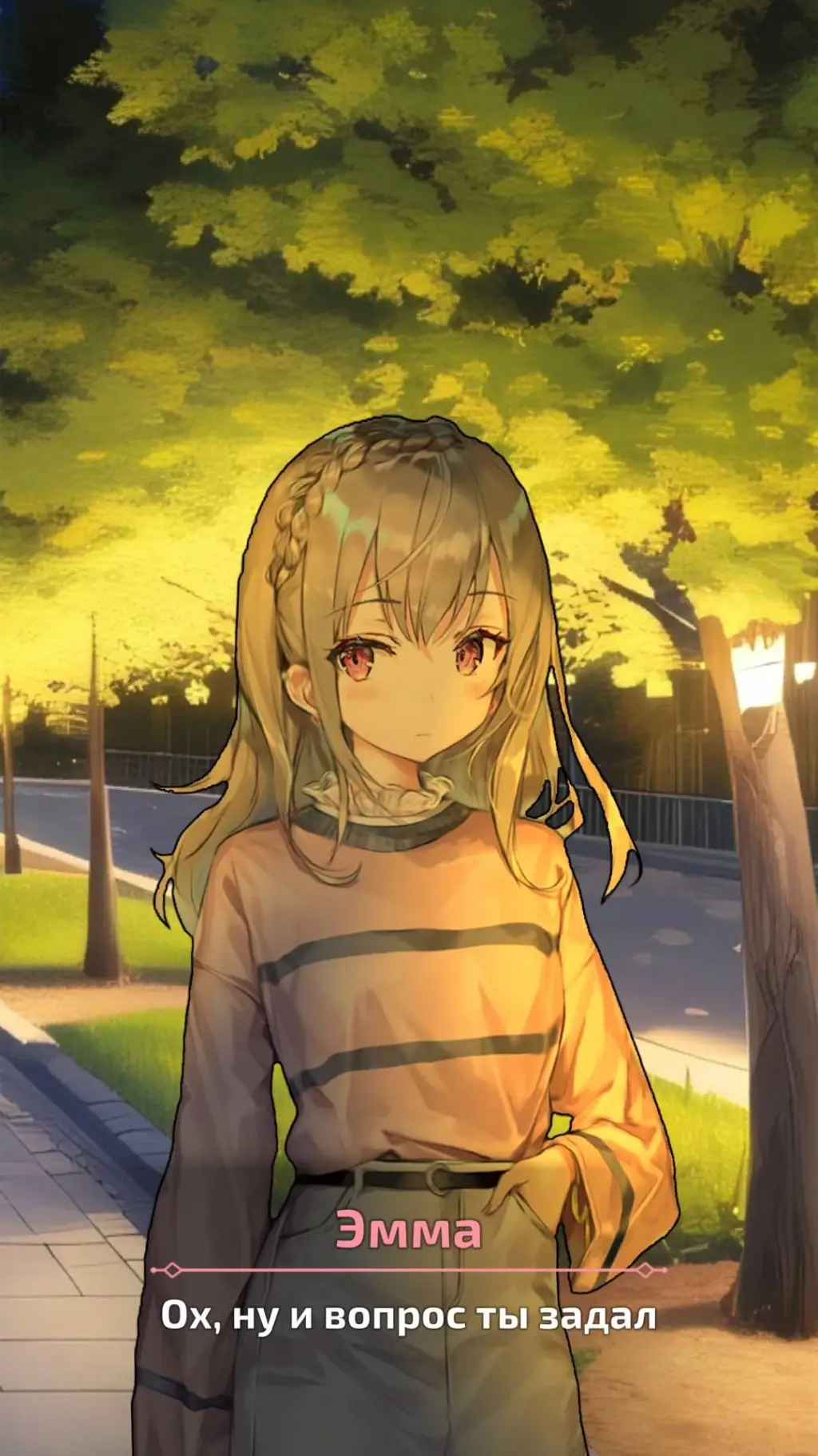 ai character: Эмма background