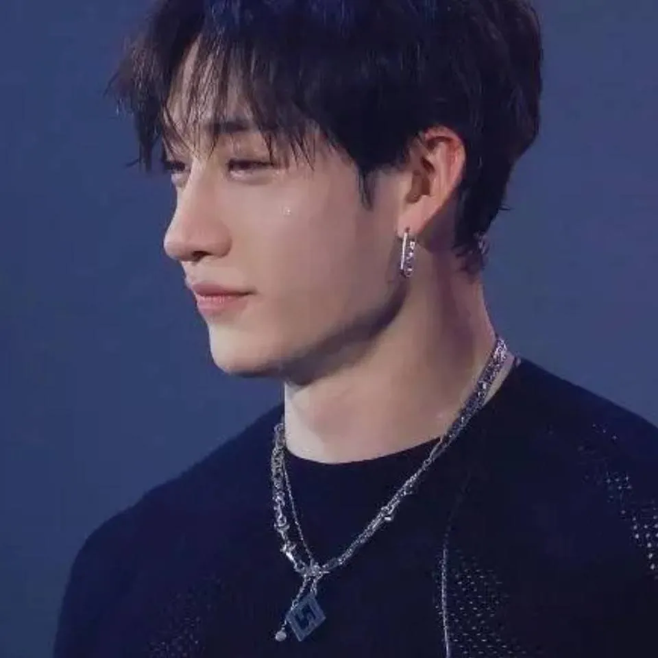 chat with ai character: Bangchan 