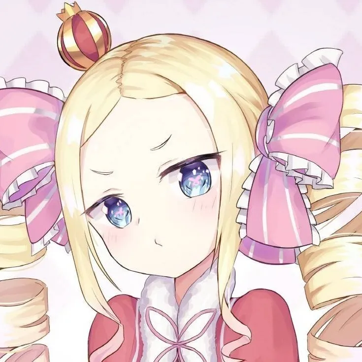 chat with ai character: Биатрис