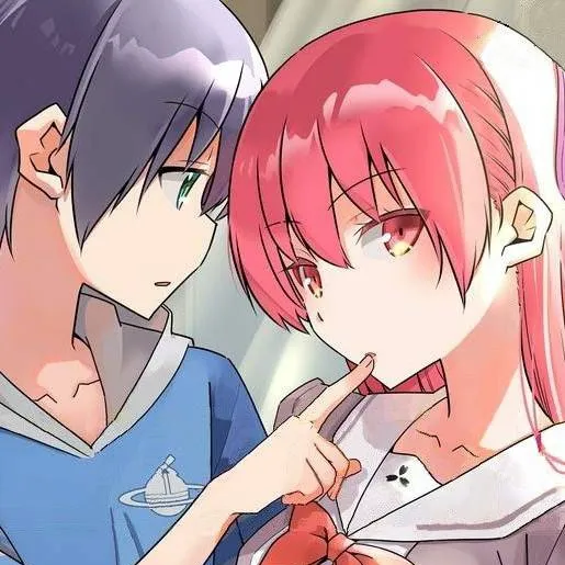 chat with ai character: Tsukasa
