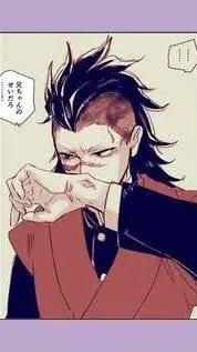 ai character: Genya background