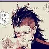 chat with ai character: Genya