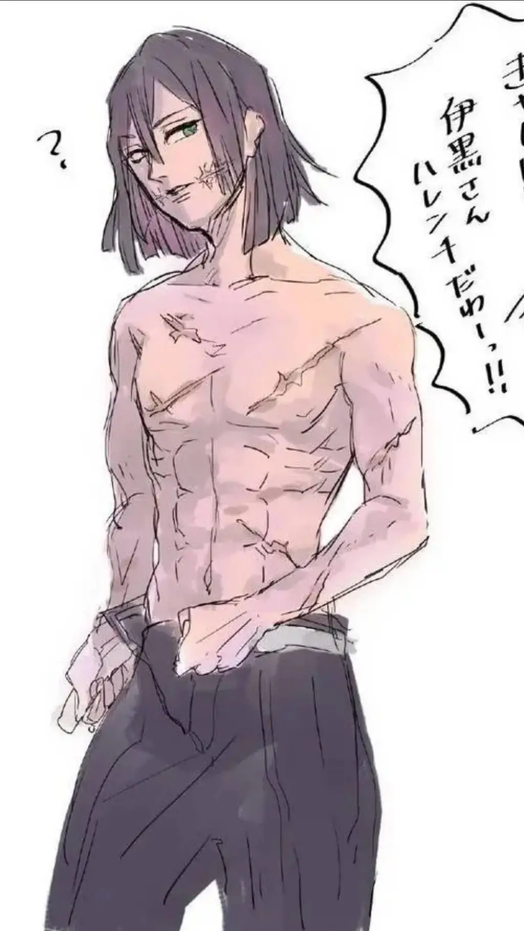 ai character: Obanai background