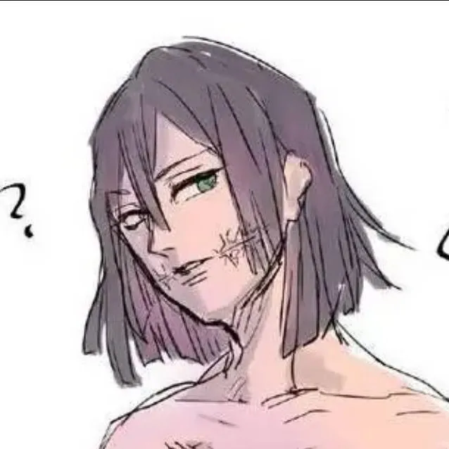 chat with ai character: Obanai