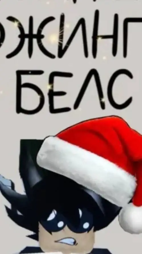 ai character: Джимми background