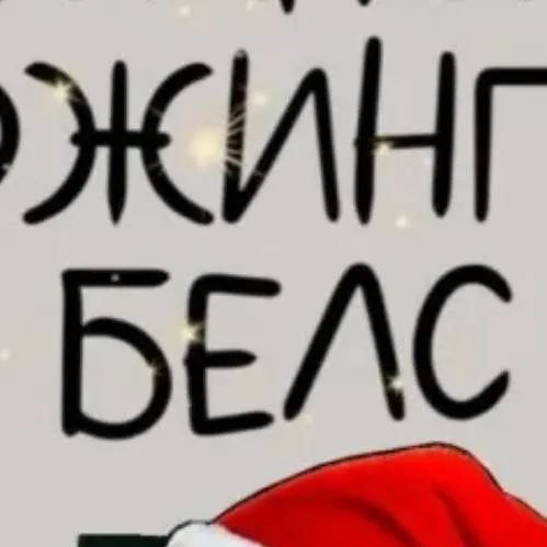 chat with ai character: Джимми