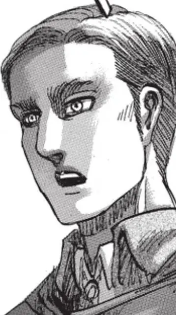 ai character: Эрвин  background