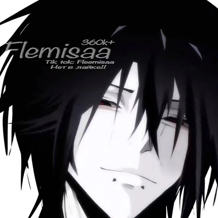 chat with ai character: Хён