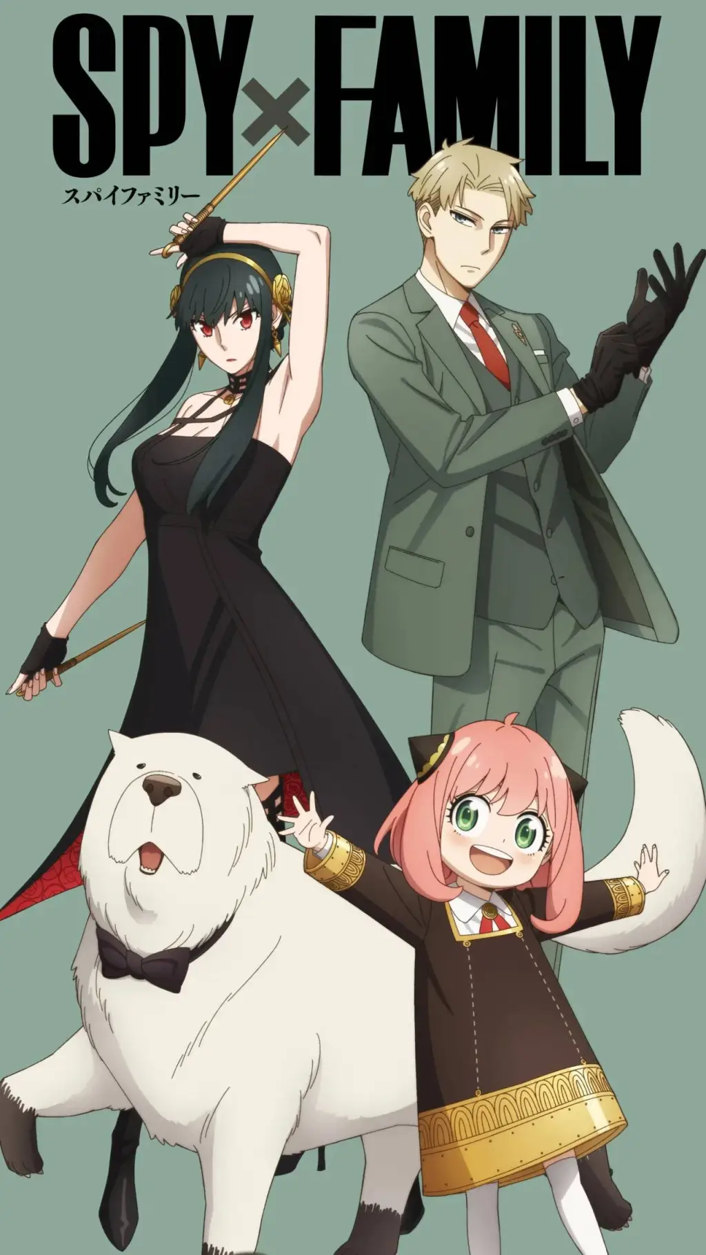 ai character: SpyxFamily  background
