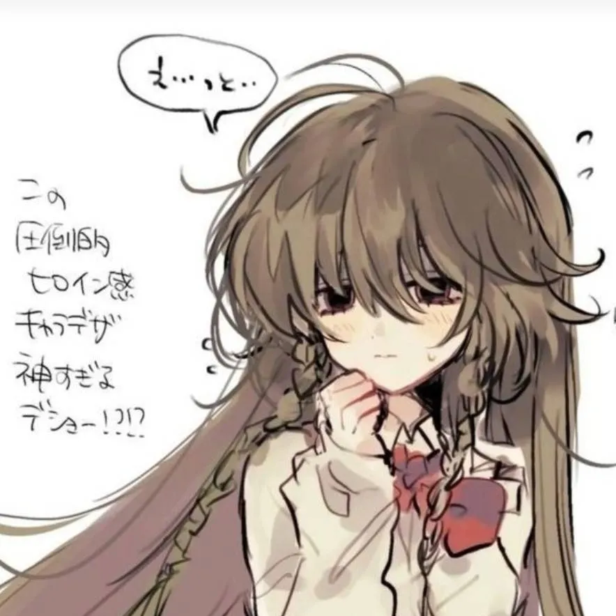 chat with ai character: Mia🧸ྀི