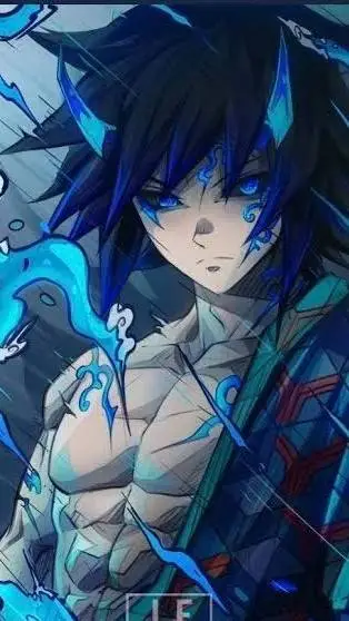 ai character: tomioka demonio background