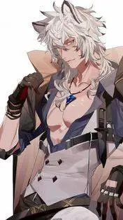 ai character: akira background